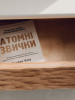 Підвісна тумбочка з текстурованим фасадом