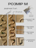 Розвиваюча доріжка Монтессорі Marble Run Race